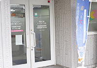  ナイスケア大田介護センターのイメージ