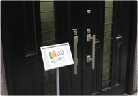 訪問介護ナイスケア世田谷のイメージ